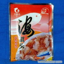 常州特產海蜇頭 農副產品的電商配送新篇